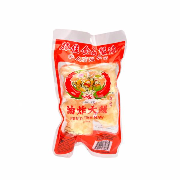 Fish Maw & Fish Ghol