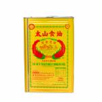 Fragrant Rice & Oil