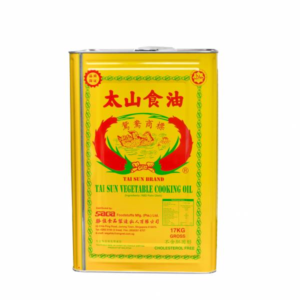 Fragrant Rice & Oil